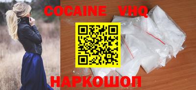 герыч Будённовск