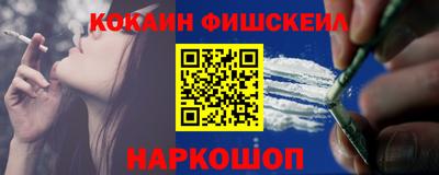 бутират Бузулук