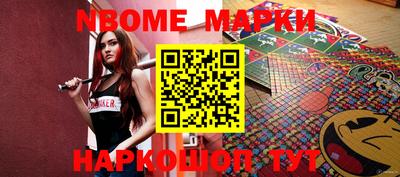 стафф Бугуруслан