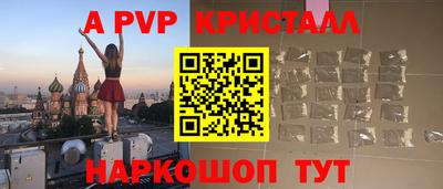 бутират Бузулук