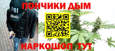 стафф Бугуруслан