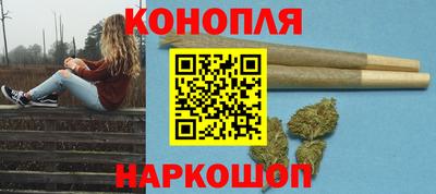 стафф Бугуруслан