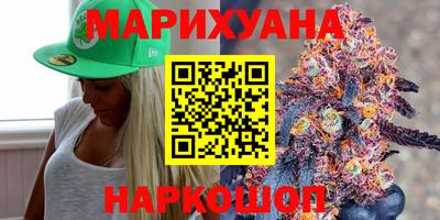 герыч Будённовск