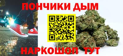 стафф Бугуруслан