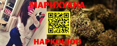 бутират Бузулук