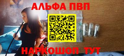 бутират Бузулук