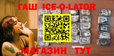 стафф Бугуруслан